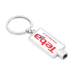 Promosyonluk Metal Damla Purjör Anahtarlık