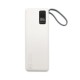 Promosyonluk Beyaz 10000mAh Hızlı Şarj Powerbank