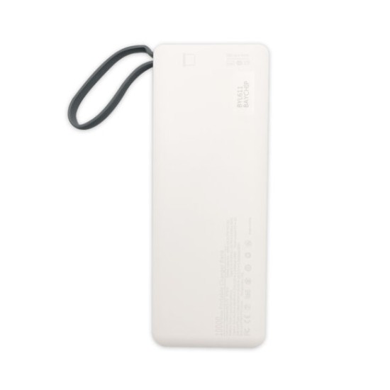 Promosyonluk Beyaz 10000mAh Hızlı Şarj Powerbank