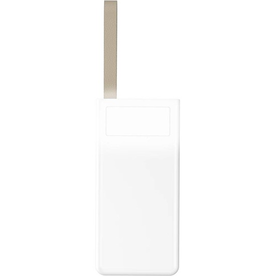 PWB-013 20 BİN MAH ASKILI POWERBANK