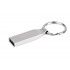 16 GB Metal Promosyon USB Bellek