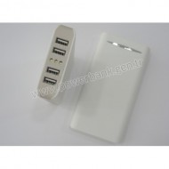 Promosyon 20800mAh Powerbank