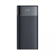 PWB-011 10 BİN MAH KENDİNDEN KABLOLU POWERBANK